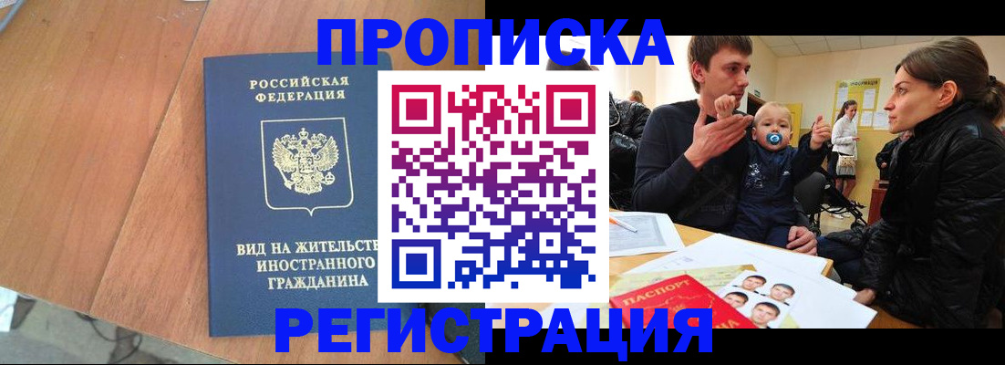 форма 3 в Ухте